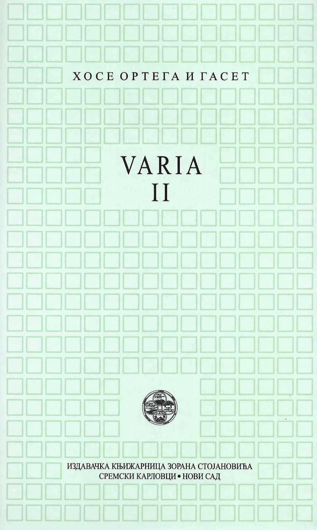 Varia II