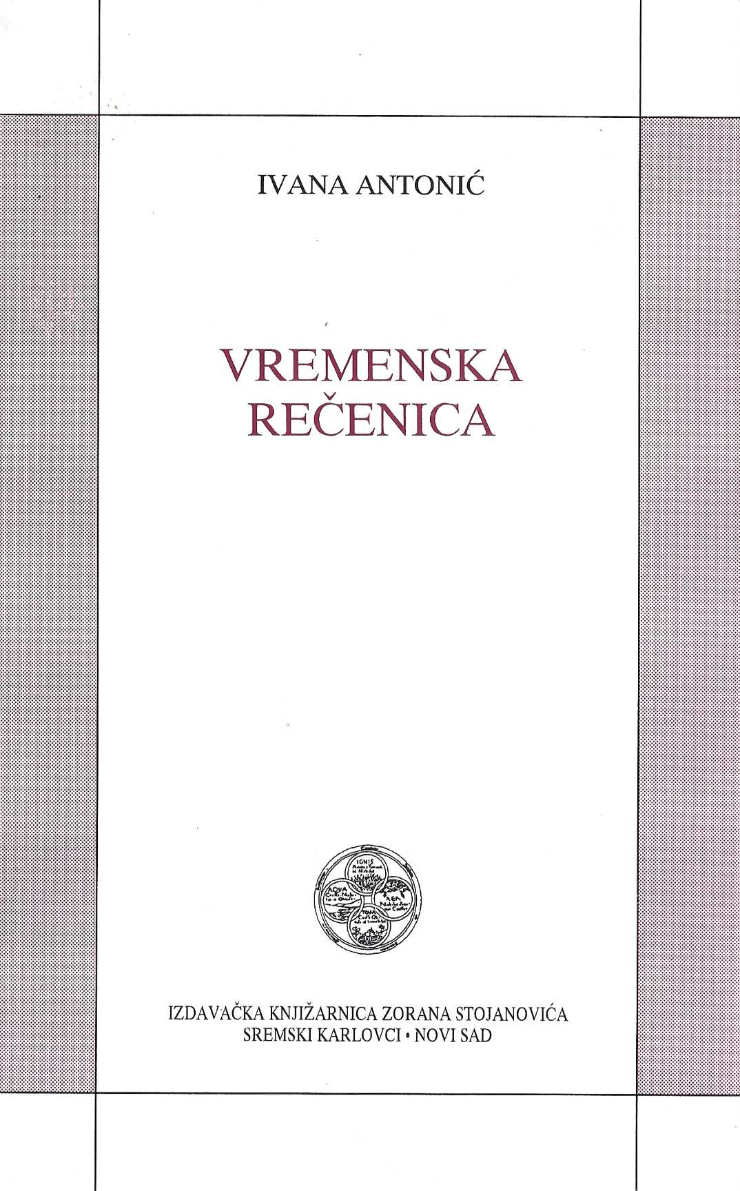 Vremenska rečenica